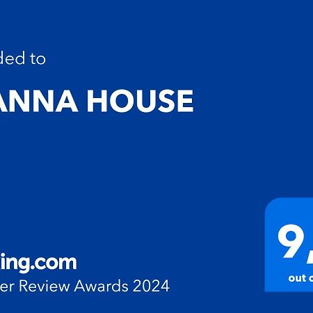 Gianna House Lägenhet Bari Exteriör bild